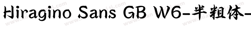 Hiragino Sans GB W6-半粗体字体转换